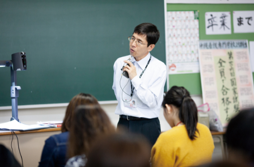 国家試験対策